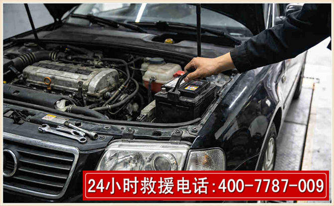 陇西汽车搭电