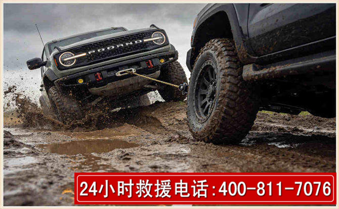 陇西长春汽车道路救援公司2026年7月备战台风巴威全面落实救援前置准备工作