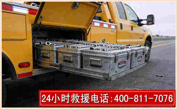 陇西强台风下的新能源汽车救援的六大注意事项